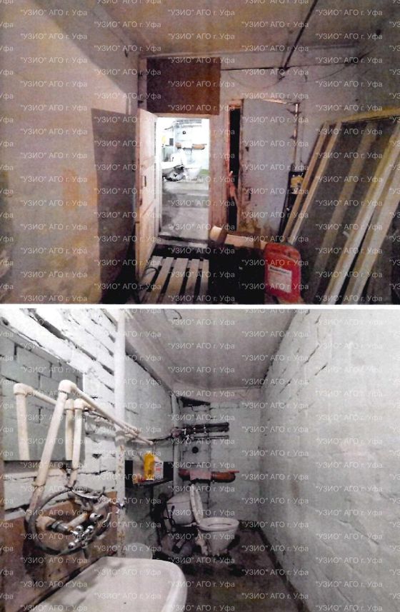 Аренда нежилого помещения 192 м², Уфа