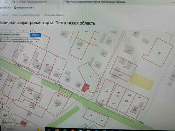 Земельный участок 11 сот., ИЖС, с. Манторово, Пензенская обл.