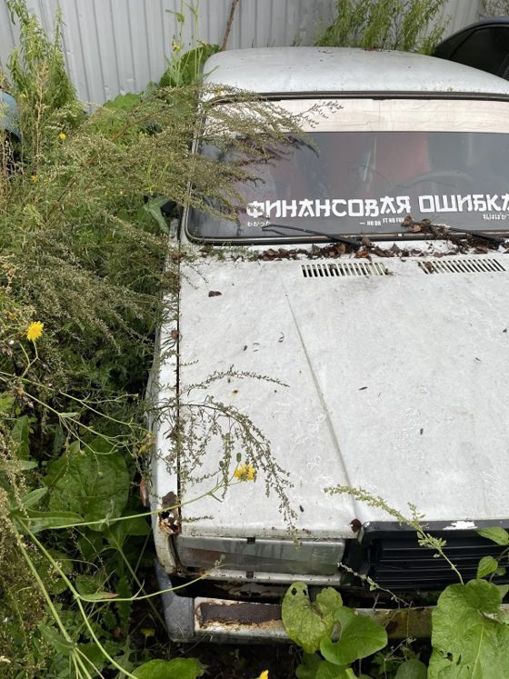 LADA 210740