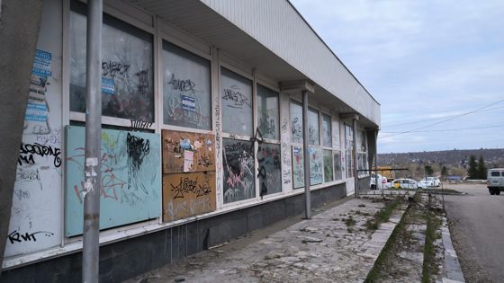 Нежилое помещение 361,8 м², Пенза