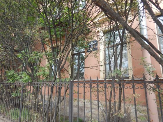 Аренда нежилого помещения 20,6 м², Санкт-Петербург