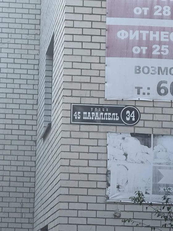 Квартира 47,6 м², Ставрополь
