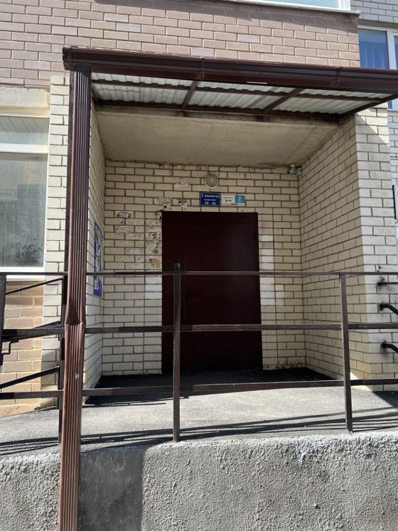 Квартира 71 м², Ставрополь