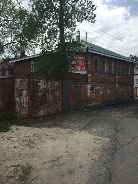 Нежилое здание 145,3 м², Старый Оскол