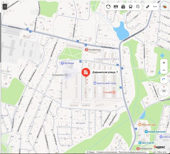 Квартира 40,5 м², Ижевск