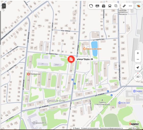 Квартира 59 м², Можга