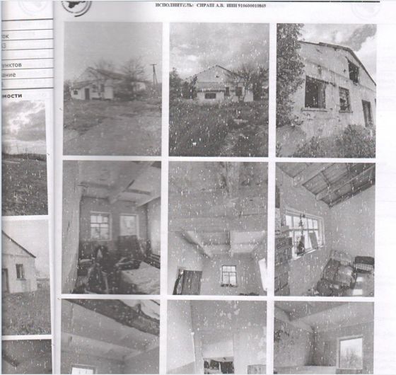 Нежилое здание 177,2 м², с. Курортное, Крым