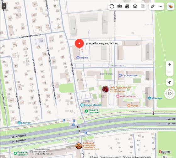 Квартира 52,4 м², Ижевск
