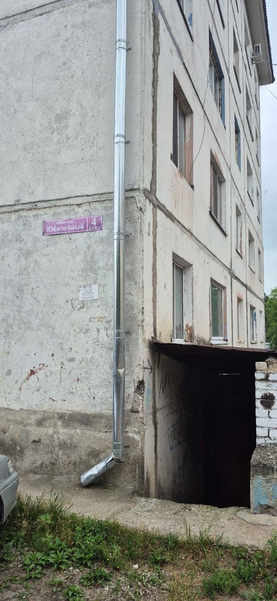 Квартира 53,5 м² в Амурской области