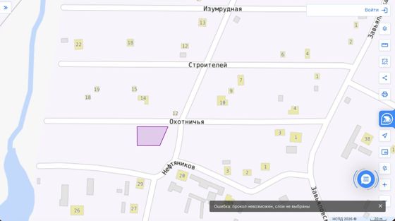 Земельный участок 8,9 сот., ИЖС, д. Сизево, Удмуртия