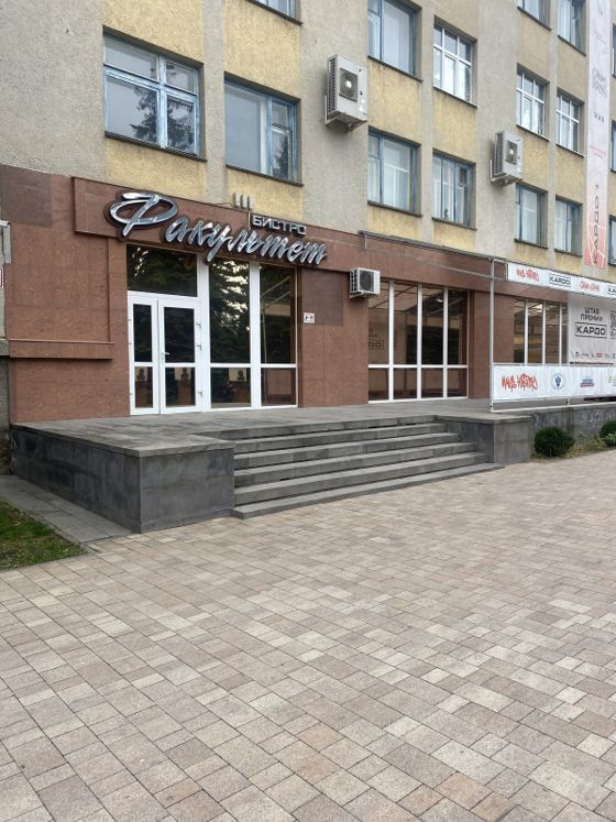 Аренда: нежилой объект 231,3 м², Ставрополь