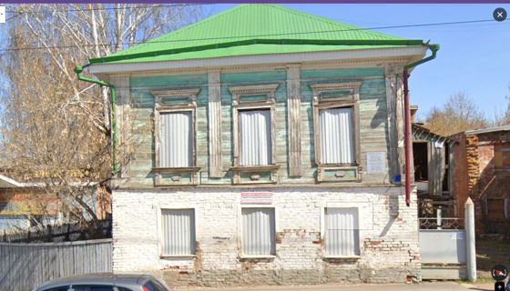 Нежилое здание 282,9 м², Чистополь