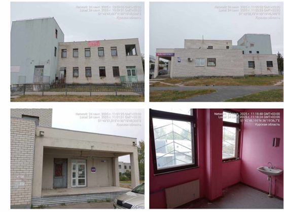 Аренда нежилого помещения 538,3 м², п. Маршала Жукова, Курская обл.