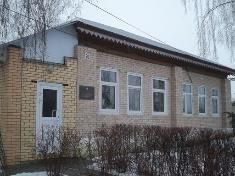 Земельный участок 4,6 сот., Рязанская обл.