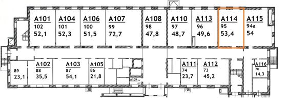Аренда нежилого помещения 53,4 м², Тольятти