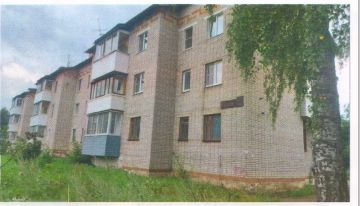 Машино-место 78,9 м², п. Каменецкий, Тульская обл.