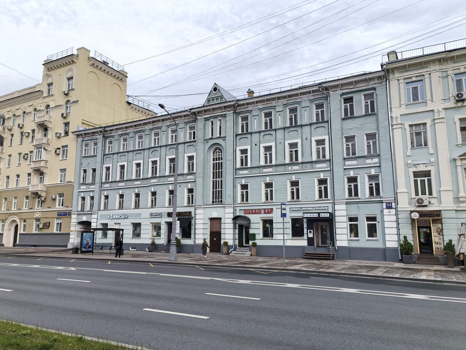Нежилое помещение 88,2 м², Москва