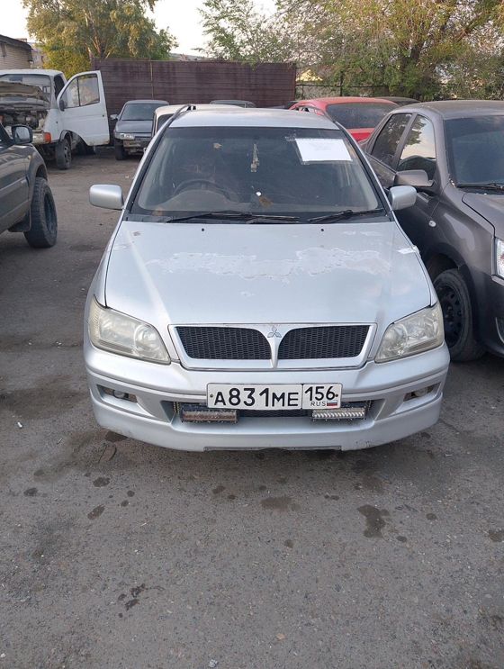 Mitsubishi Lancer, 2001