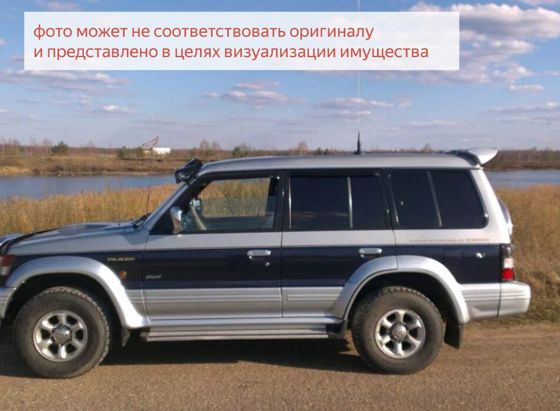 Mitsubishi Pajero, 1996