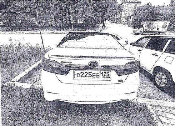Прицеп Toyota Camry, 2012