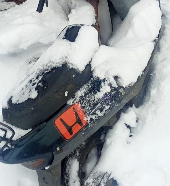 Мопед Honda Tact AF Bez