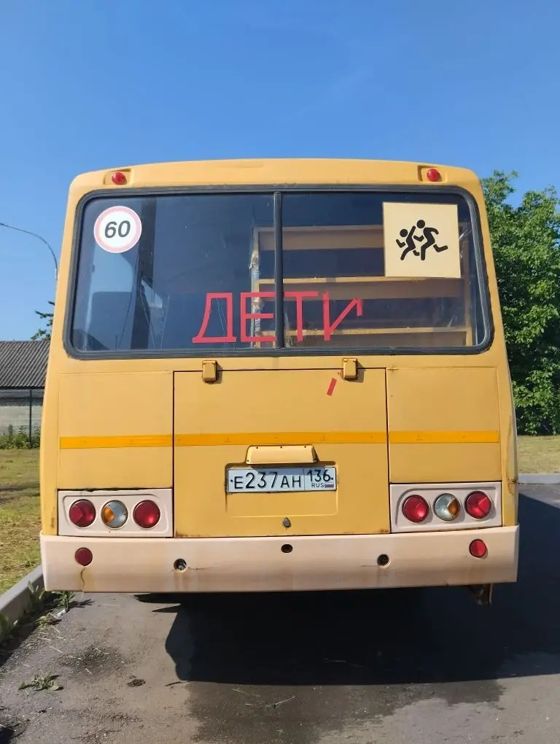 Автобус ПАЗ 32053-70, 2015