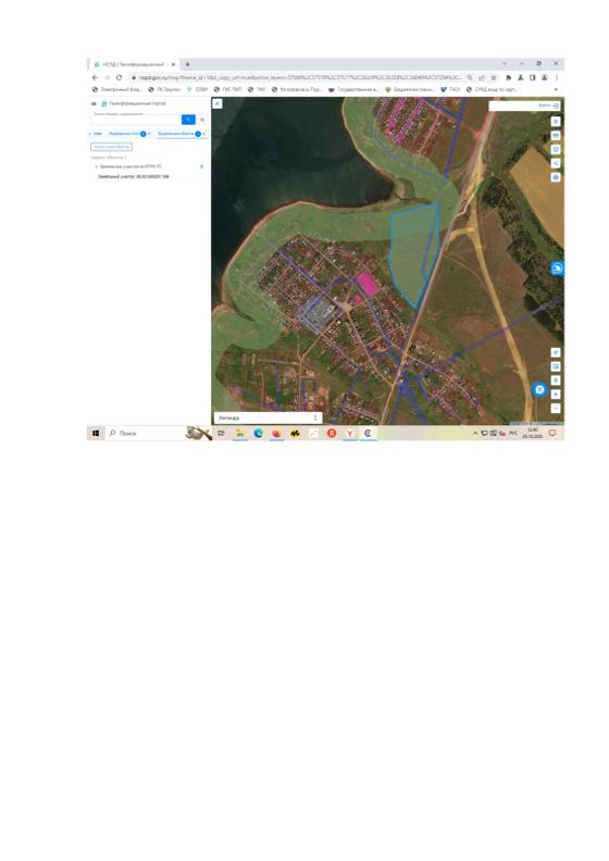 Аренда земельного участка 19 га, сельхозназначение, Иркутская обл.