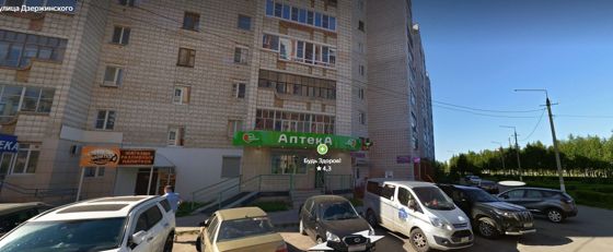 Нежилое помещение 107,1 м², Ухта