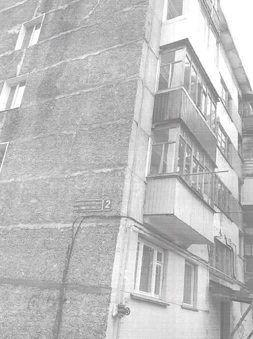 1/2 доли в квартире 43,6 м², Вуктыл