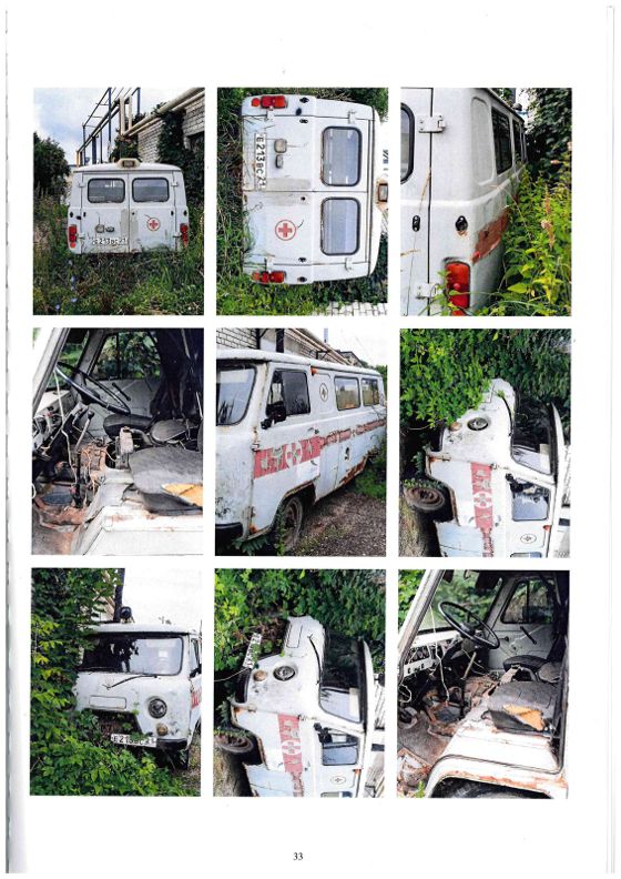 АСМП 39623, 2006