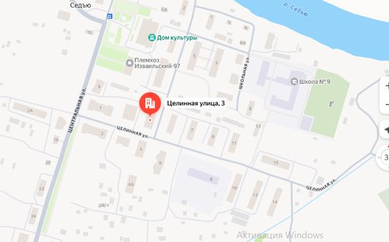 Квартира 29,9 м², Ухта