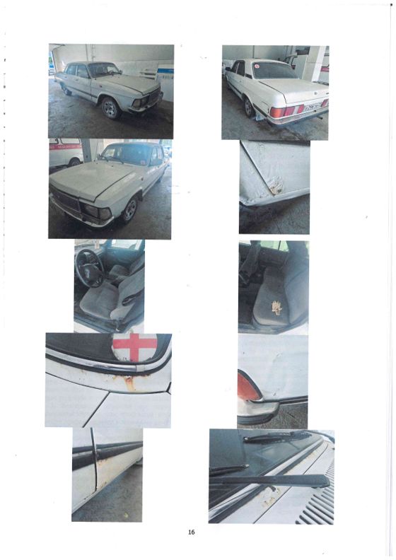 ГАЗ 3102, 2005