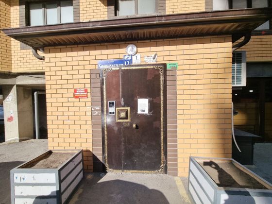 Квартира 102,2 м², Махачкала