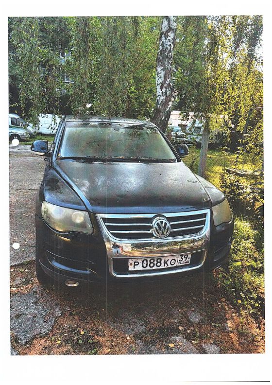 Volkswagen Touareg, 2008