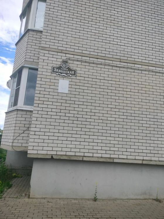 Квартира 35,2 м², п. Латненское, Воронежская обл.