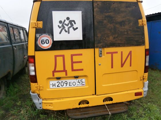 Автобус ГАЗ ГАЗ-322121