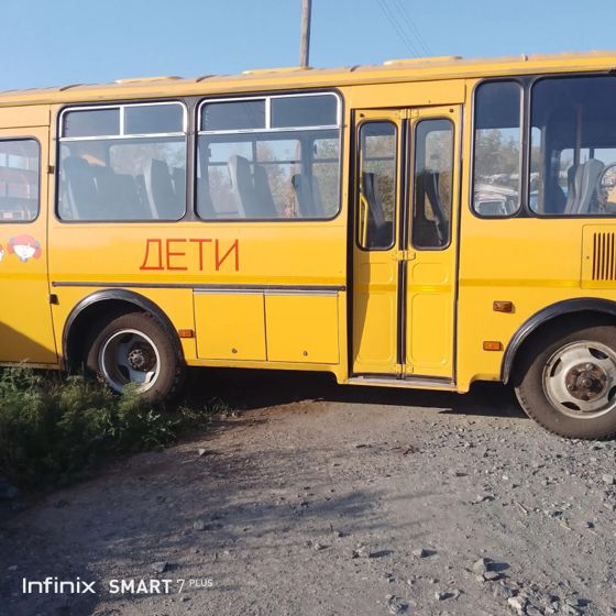 Автобус ПАЗ 32053-70