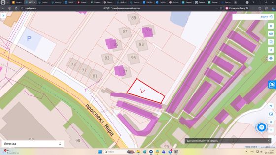 Аренда земельного участка 11 сот., ЛПХ, Кирово-Чепецк