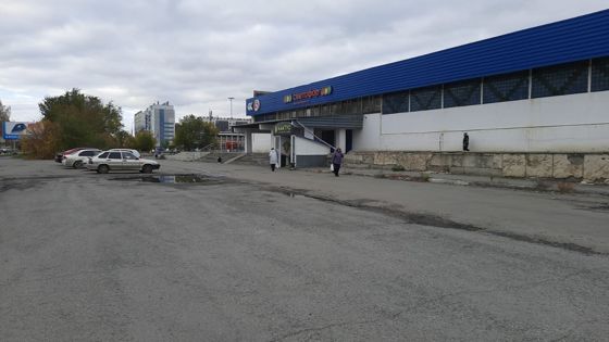 Место для нестационарного торгового объекта, Курган