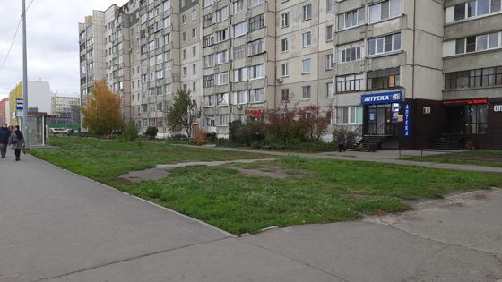 Место для нестационарного торгового объекта, Курган