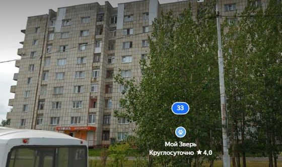 1-комнатная квартира 28,9 м², Соликамск