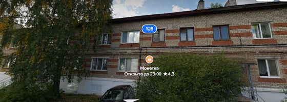 1/4 доли в 3-комнатной квартире 51,1 м², Верещагино