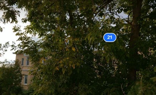 1/2 доли в комнате 10,5 м², Нытва
