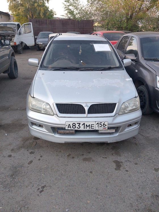 Mitsubishi Lancer, 2001