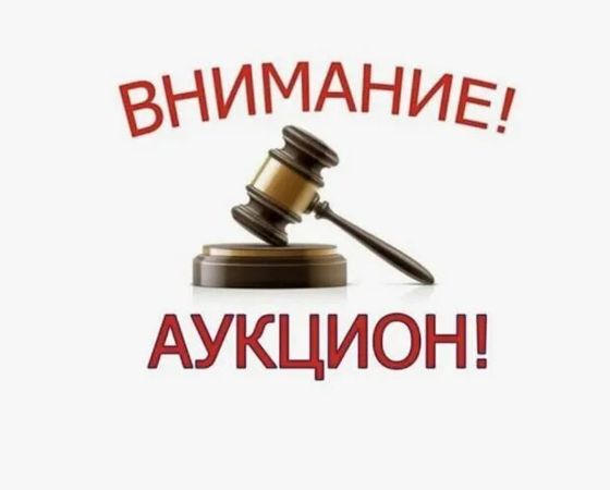Земельный участок 0,2 сот., Якутия