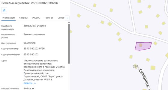 Жилой дом 55,5 м² с участком, Приморский край