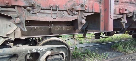 Полувагон 4-осный с люками в полу без тормозной площадки