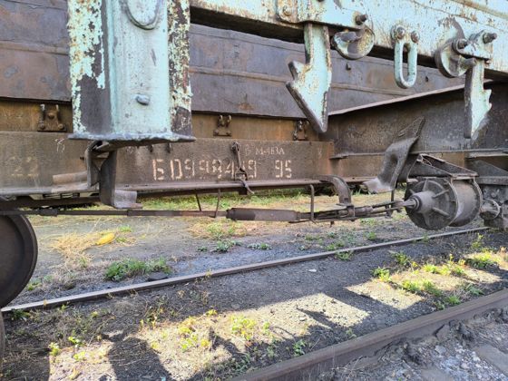 Полувагон 4-осный с люками в полу без тормозной площадки
