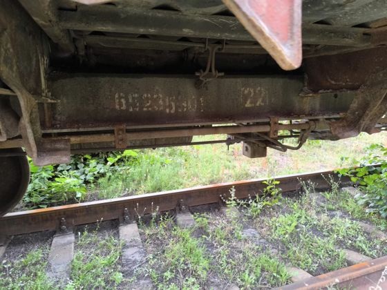 4-осные полувагоны с люками в полу без тормозной площадки