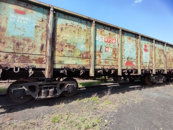 Полувагон 4-осный с люками в полу без тормозной площадки
